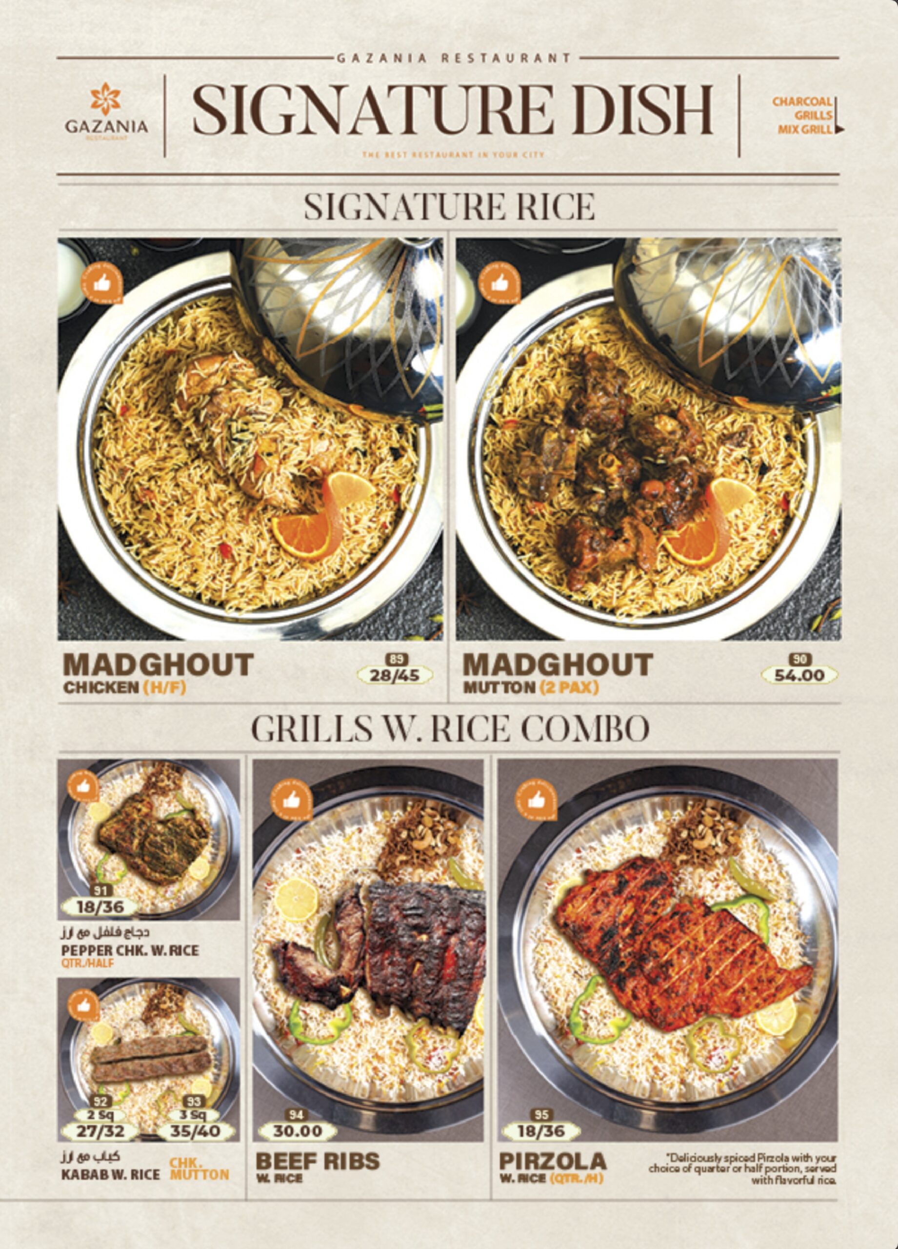 New menu (1)_pages-to-jpg-0007