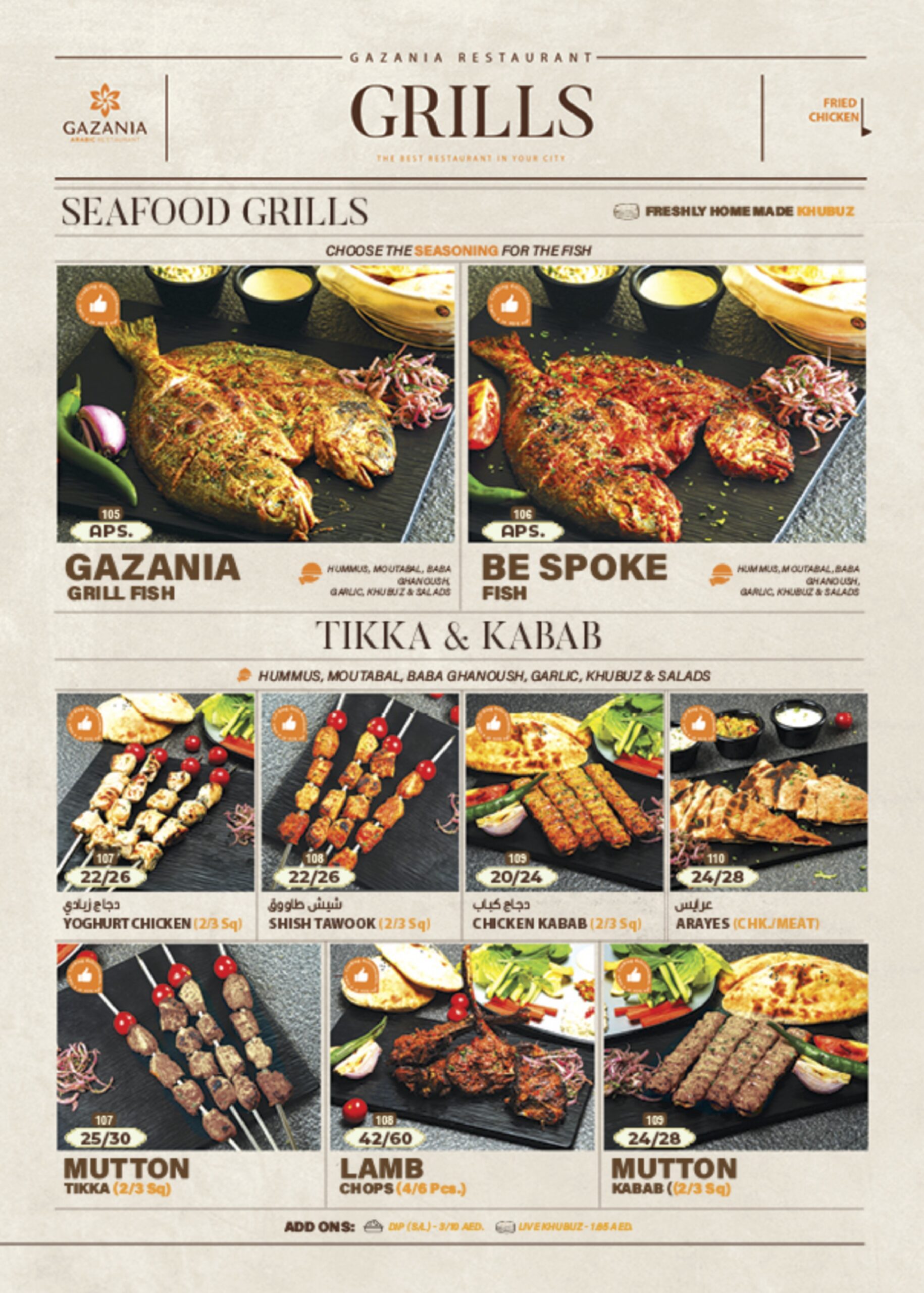 New menu (1)_pages-to-jpg-0009