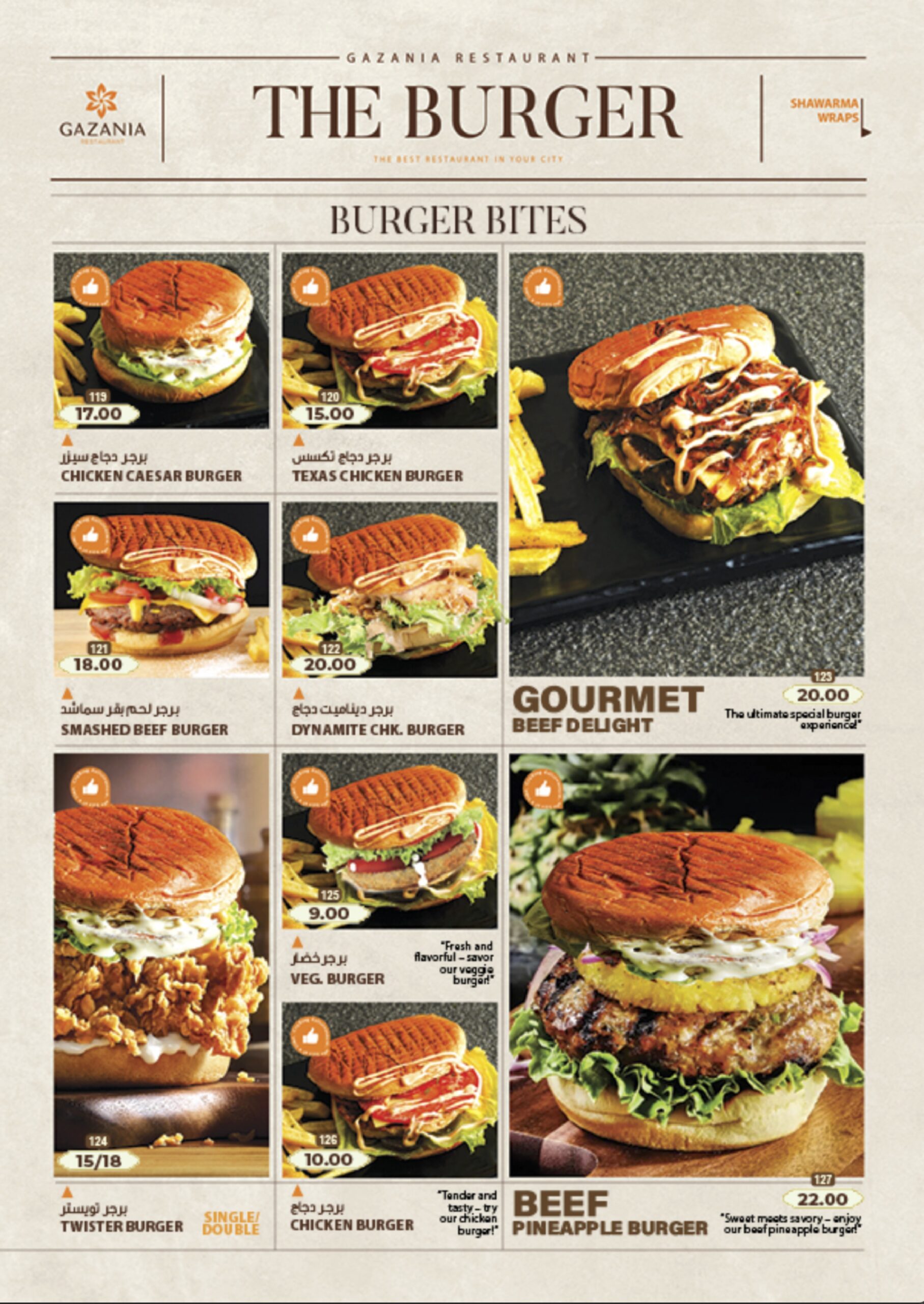 New menu (1)_pages-to-jpg-0011